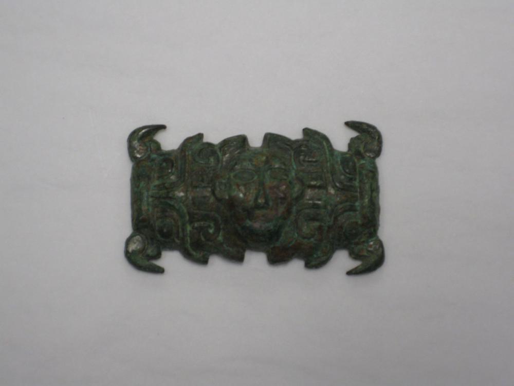 图片[2]-buckle BM-1957-1025.1-China Archive